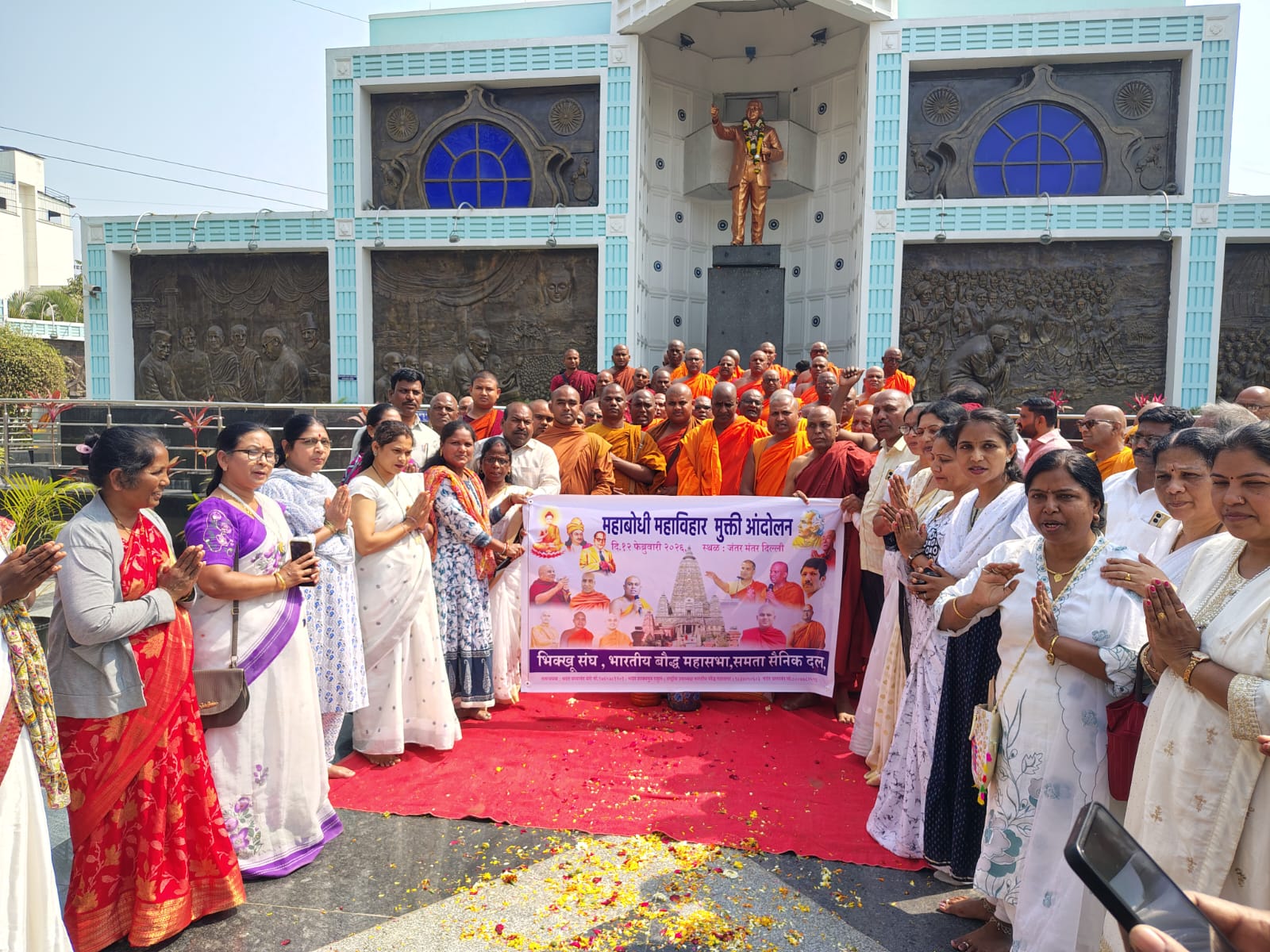 शेकडो भंतेजी, हजारो उपासक; महाबोधी विहाराच्या हक्कासाठी दिल्लीत धडकणार भीमसागर!"