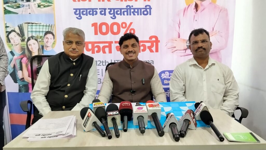 युवकांनो सावधान! नोकरीच्या नावाखाली होणारी फसवणूक टाळा; महापौर रवि लांडगे यांचा 'मोफत नोकरी'चा मास्टरप्लॅन