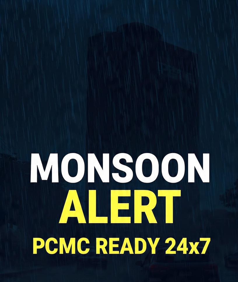 पिंपरी-चिंचवड महापालिका मान्सूनसाठी सज्ज : 24×7 पूर नियंत्रण कक्षासह ‘कृती आराखडा 2026’ कार्यान्वित*